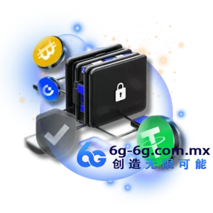 先进加密技术说明